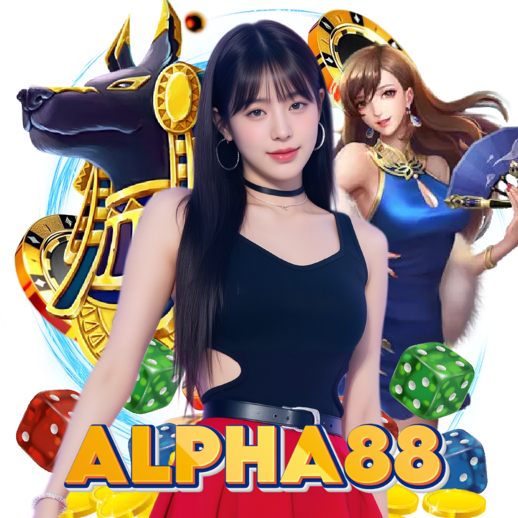 alpha88 คาสิโน